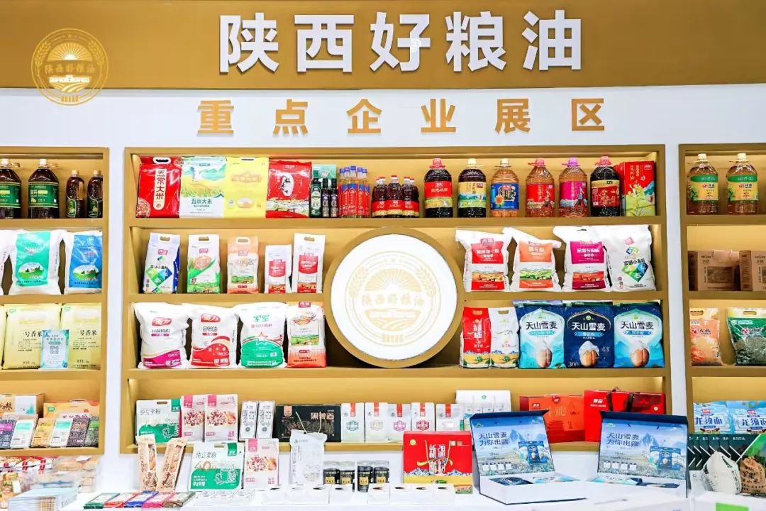 集團參加第六屆中國糧食交易大會(huì )