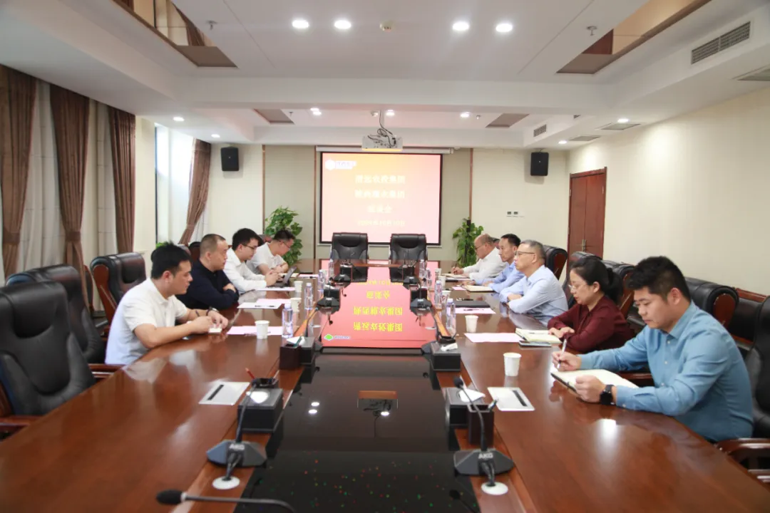 清遠農投集團董事長(cháng)胡祖治一行到集團座談交流
