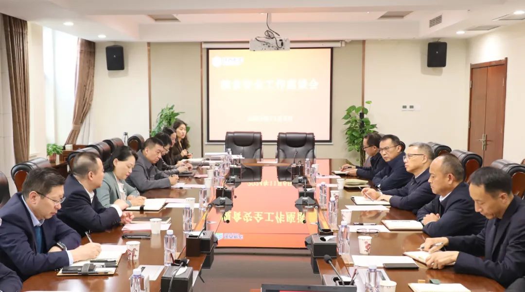 十四屆全國人大代表、北京金誠同達(西安）律師事務(wù)所主任方燕到集團交流