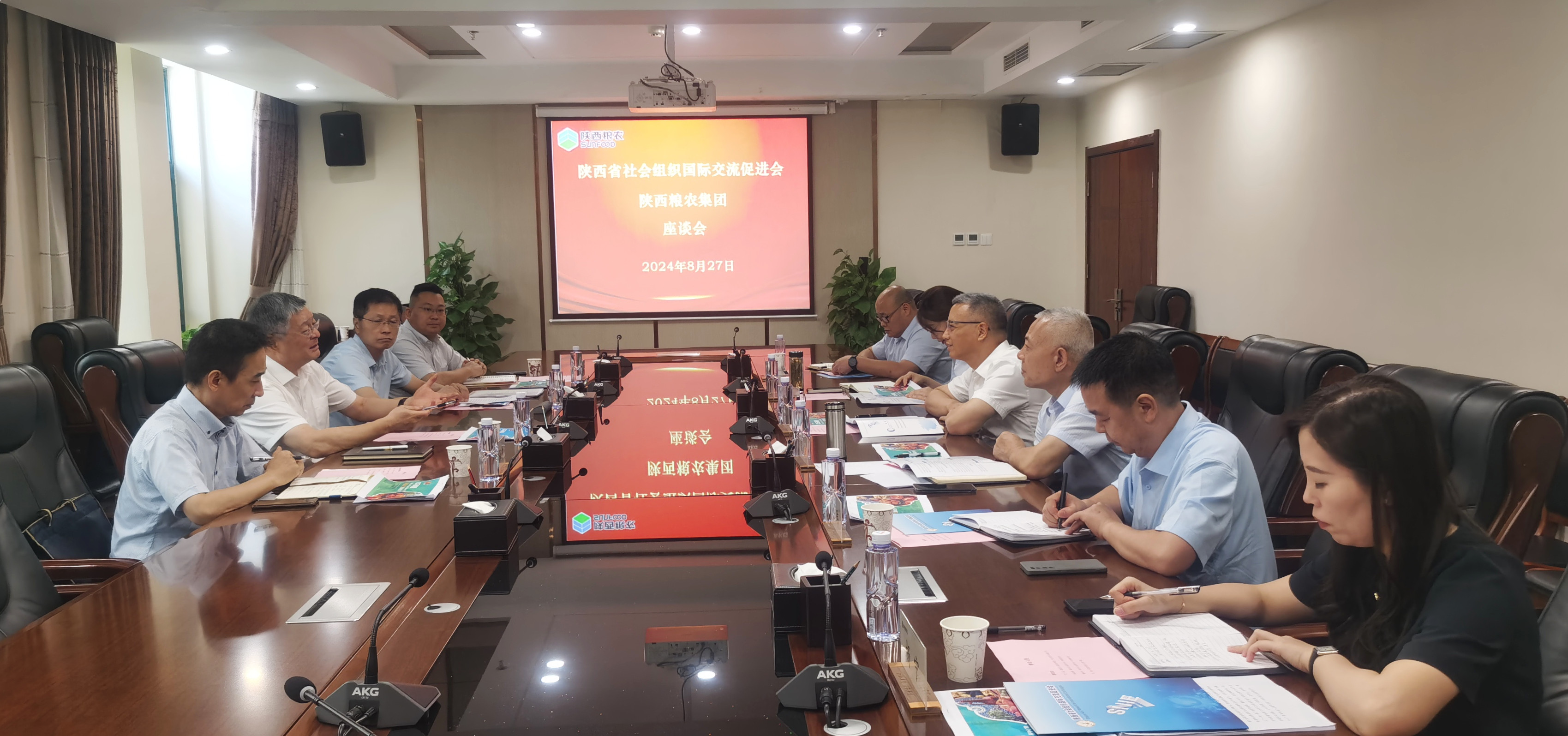 陜促會(huì )副會(huì )長(cháng)劉斌一行到集團調研